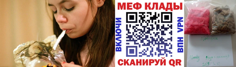 Купить наркотик Алдан Конопля  Меф мяу мяу  Амфетамин  Гашиш  КОКАИН  A PVP 