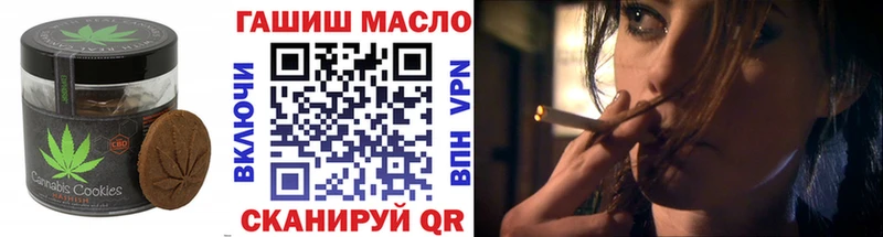 мега маркетплейс  Алдан  Cannafood конопля  купить наркотик 