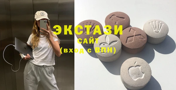 мефедрон Абдулино