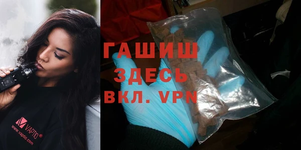 мефедрон Абдулино