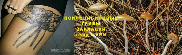 мефедрон Абдулино