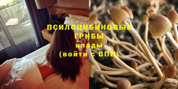мефедрон Абдулино