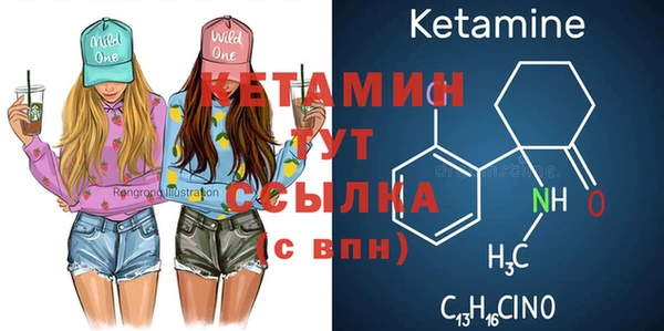 мефедрон Абдулино