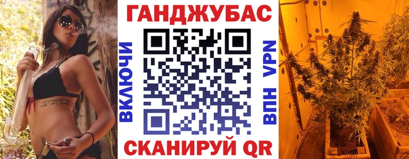 Конопля семена  магазин продажи наркотиков  Алдан 
